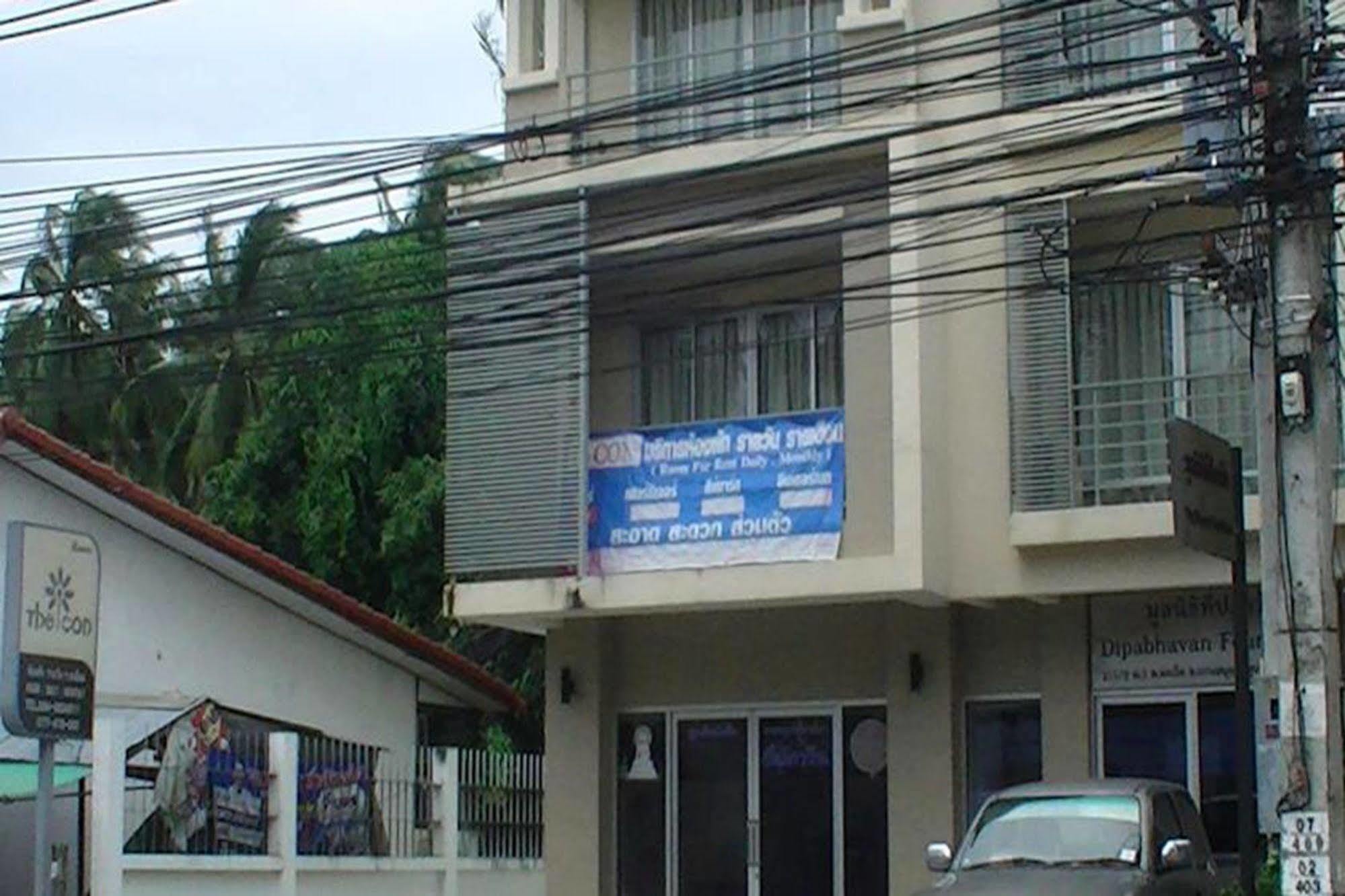 Apartament The Icon Hua Thanon  Zewnętrze zdjęcie